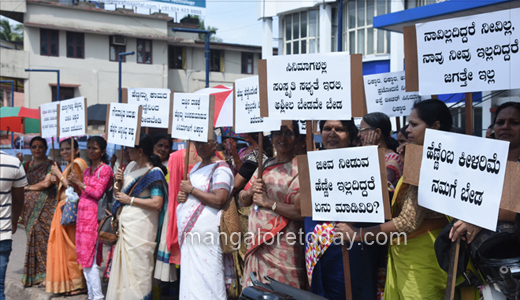 appe teacher protest